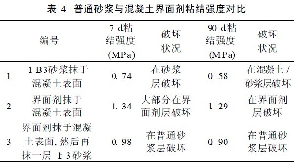 201110142246401875.jpg