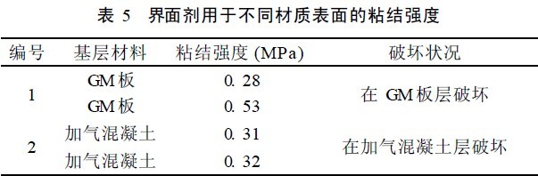 201110142248062968.jpg