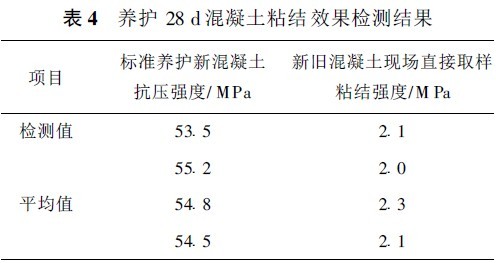201110151517264531.jpg