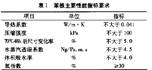 201107280833518418.jpg
