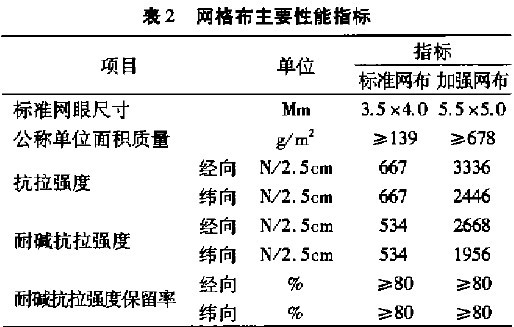 201107280835121199.jpg