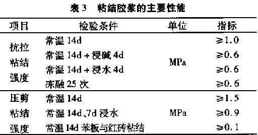 201107280836265012.jpg