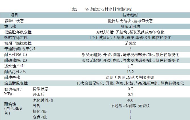 201109030845012772.jpg
