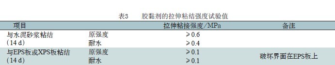 201109030848197417.jpg