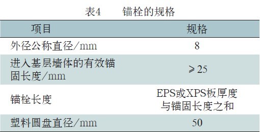 201109030849280701.jpg