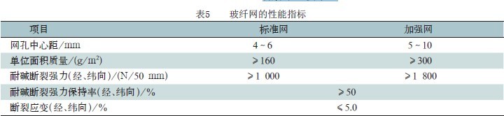 201109030907207486.jpg
