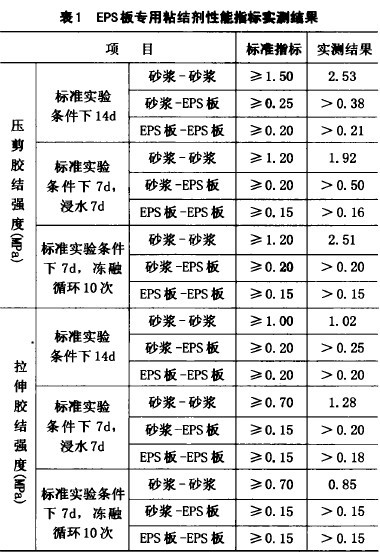 201109091647524915.jpg