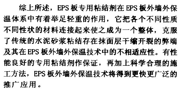 201109091720386189.jpg
