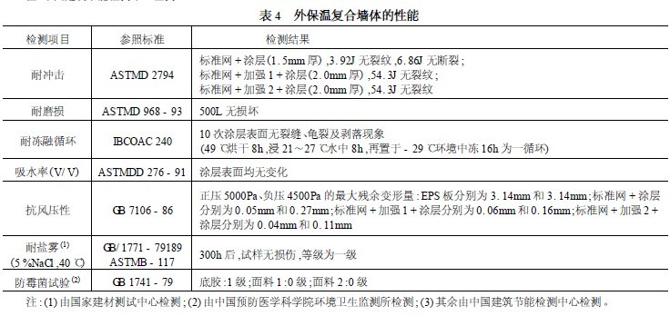 201109141552343619.jpg