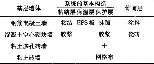 201109141650529495.jpg