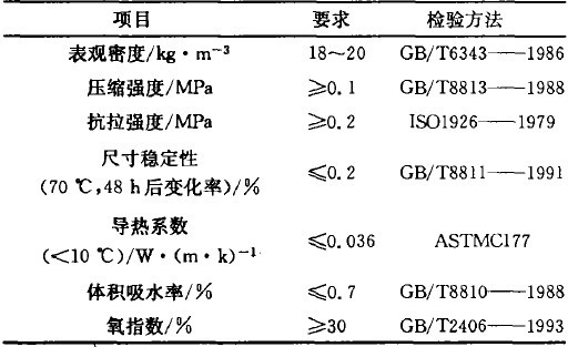 201109141652045228.jpg