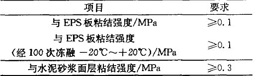 201109141653262985.jpg