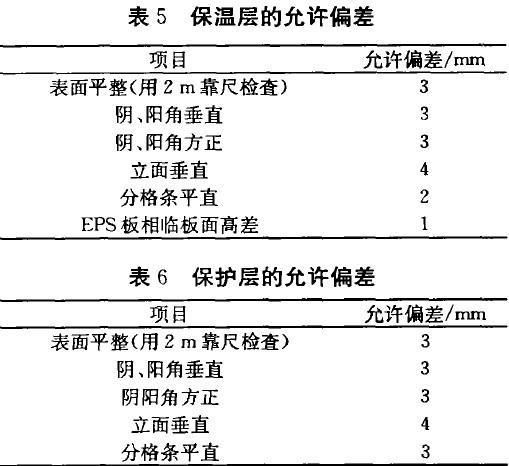 201109141657117355.jpg