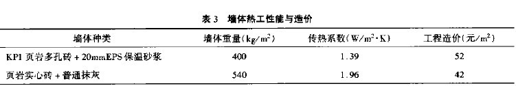 201110040849231718.jpg