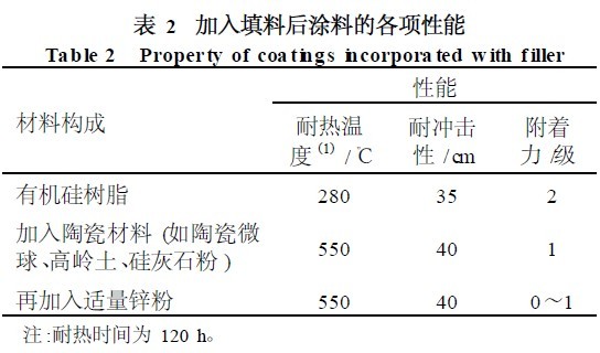 201110040857120000.jpg
