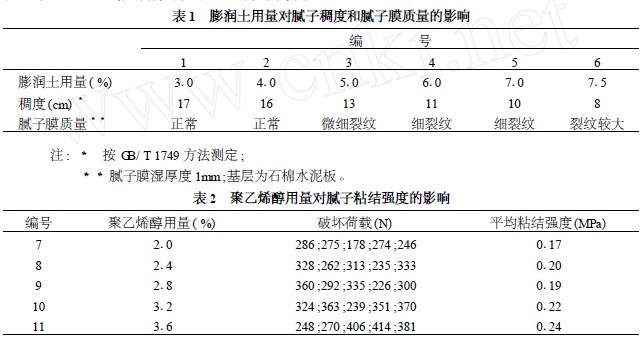 201108251035119436.jpg