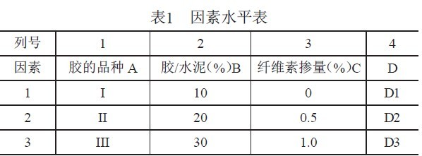 201108221346364392.jpg