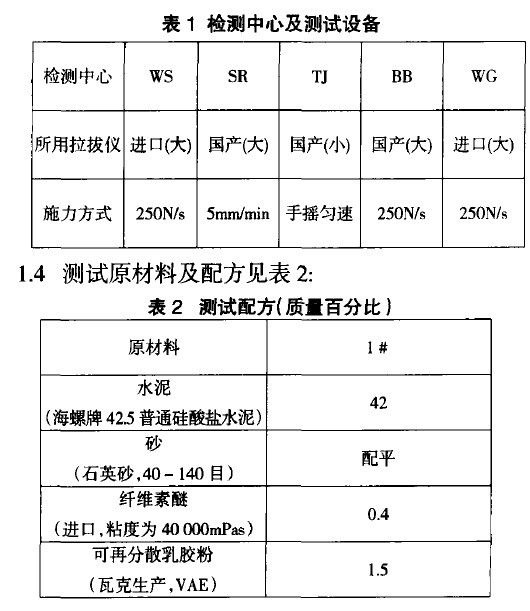 201108242213256116.jpg