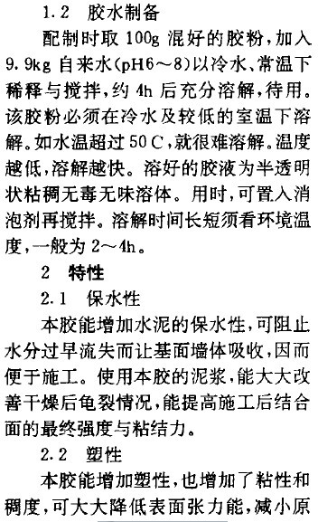 201108281107586572.jpg