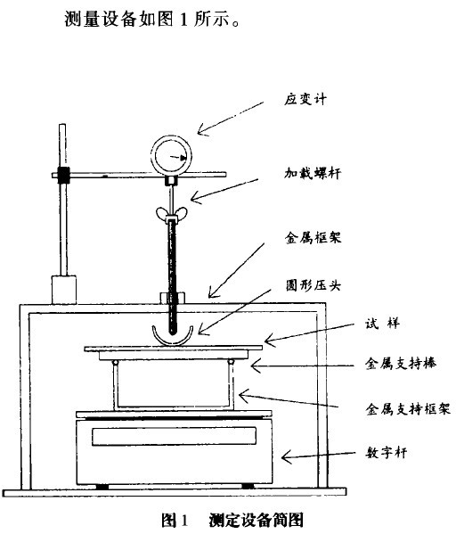 201108281112549012.jpg