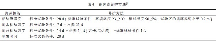 201109281148514389.jpg