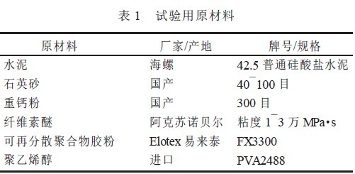 201109281143582506.jpg