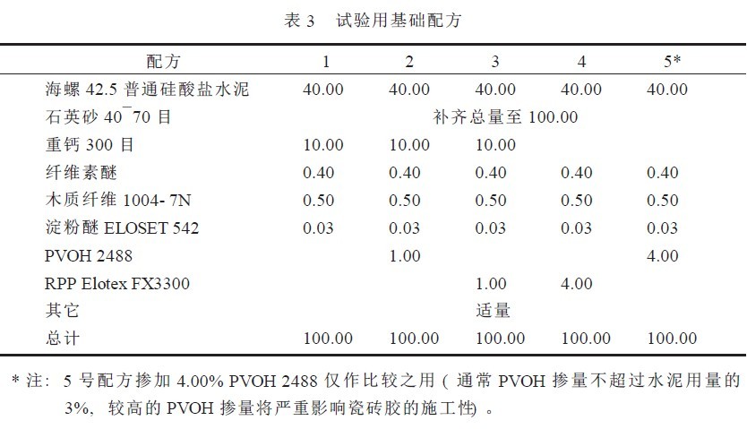 201109281146084334.jpg