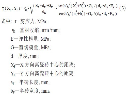 201109281637006553.jpg