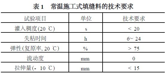 201108291410162612.jpg