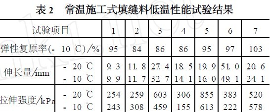 201108291412018264.jpg