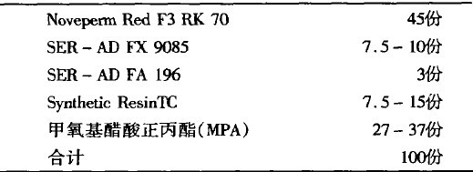 201106221146103111.jpg 201106221146103111.jpg