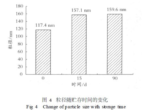 201109101447489731.jpg