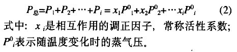 201109101520166300.jpg