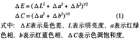 201109101514336462.jpg