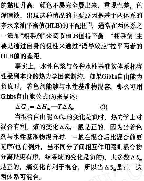 201109101521487018.jpg