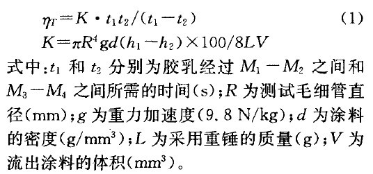 201109290935328147.jpg