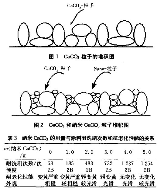 201109290939305134.jpg