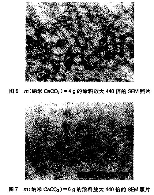 201109290944050751.jpg