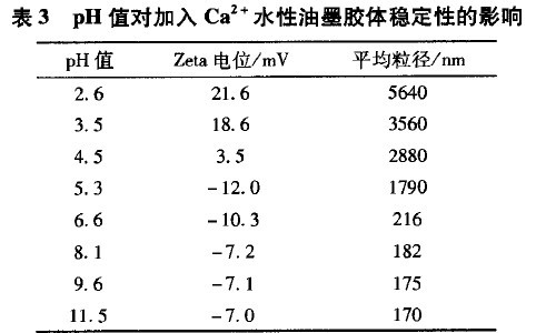 201107181356518673.jpg