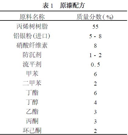 201109061014109309.jpg 201109061014109309.jpg