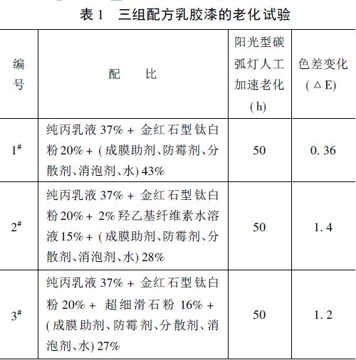 201106240829242947.jpg