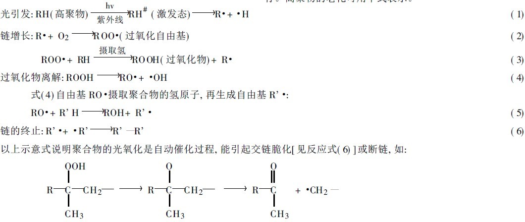 201106240924223119.jpg