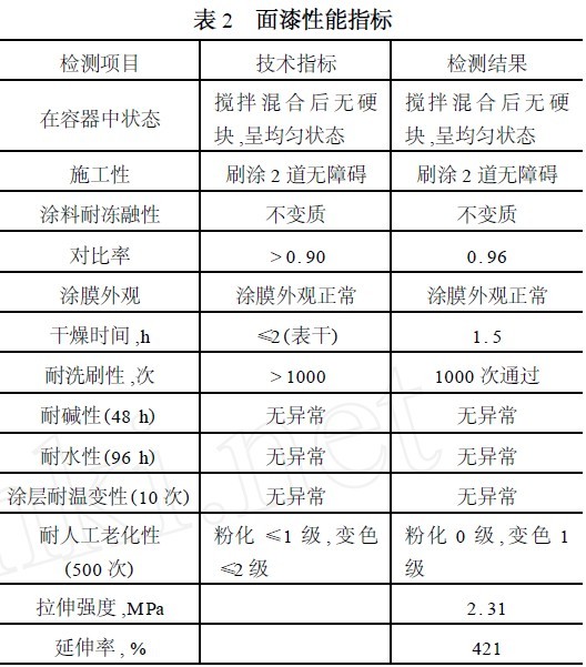 201106241747290358.jpg