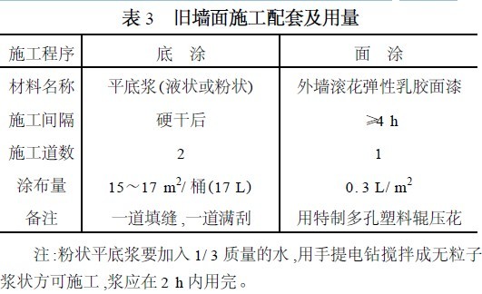 201106241748351646.jpg