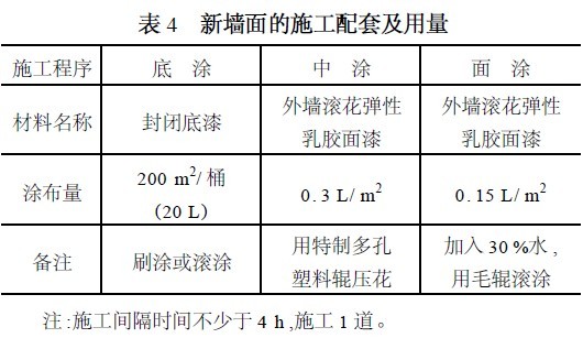 201106241749448658.jpg