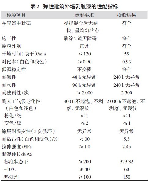 201106271130103562.jpg