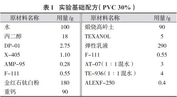 201106271128365528.jpg