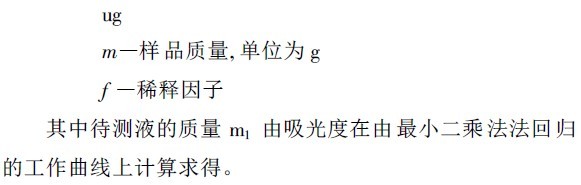 201109051406313885.jpg
