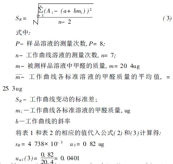 201109051441364659.jpg