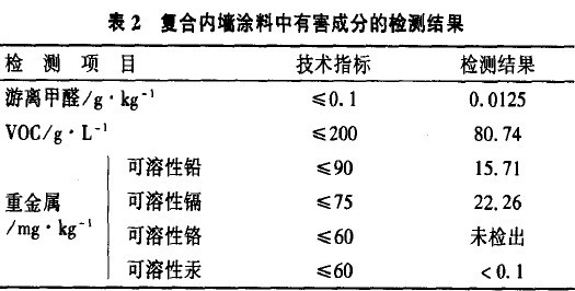 201109061518465885.jpg